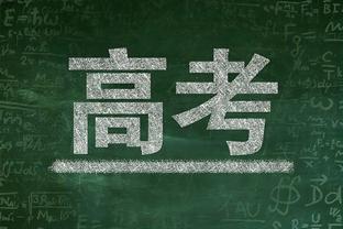 贝尔戈米：我曾是米兰球迷，在70年代8成意大利人都支持米兰